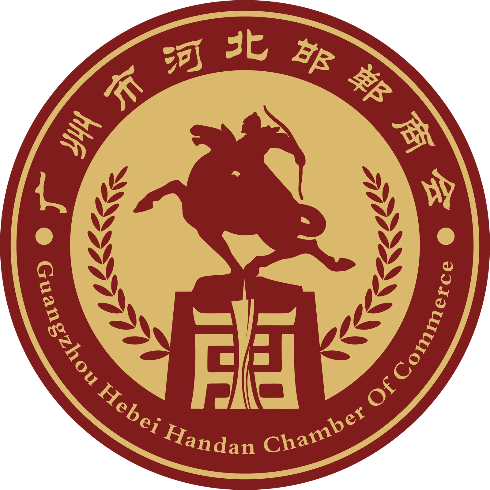 微信图片_20260810111529_2_2